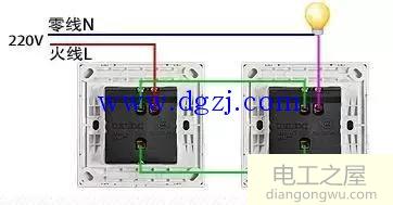 双控开关接线图_双控开关接线实物图