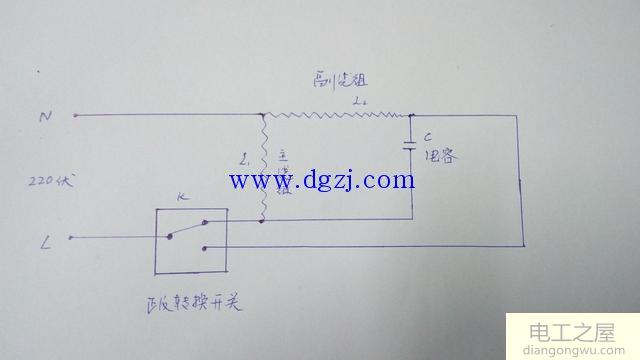 220v380v电动机正转改为反转电路图