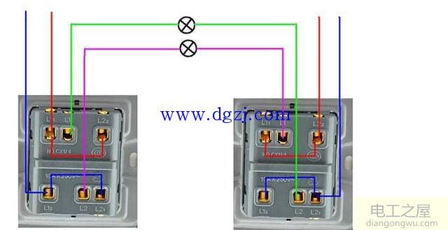 什么是双控开关,双控开关接线图实物