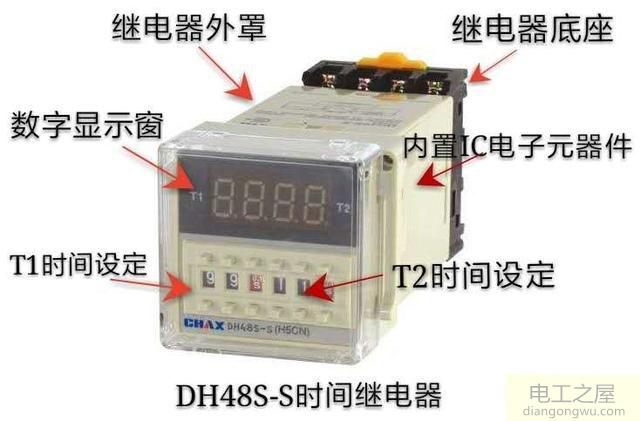 怎么用一个220v的延时继电器和一个交流接触器控制三相增氧机