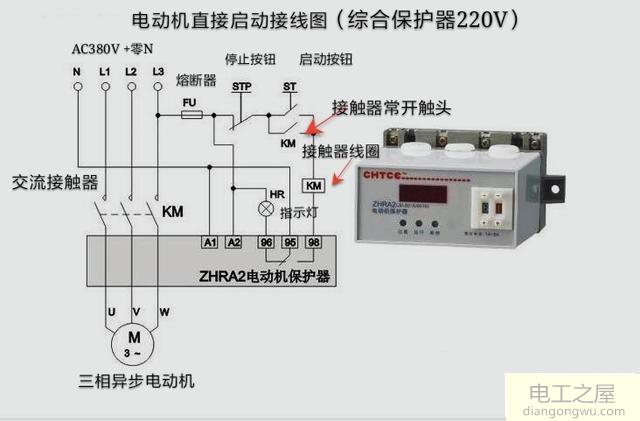 电机综合保护器不能一根火线直接接电源进线吗