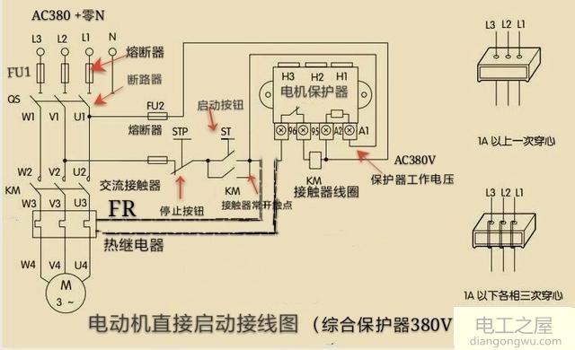 电机综合保护器不能一根火线直接接电源进线吗