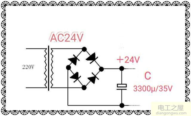 变压器降压及整流滤波电路