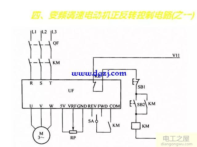 变频器接线图大全及接线原理分析