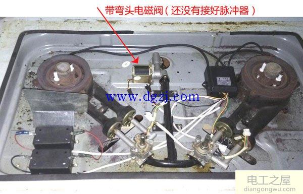 燃气灶电磁阀工作原理图解