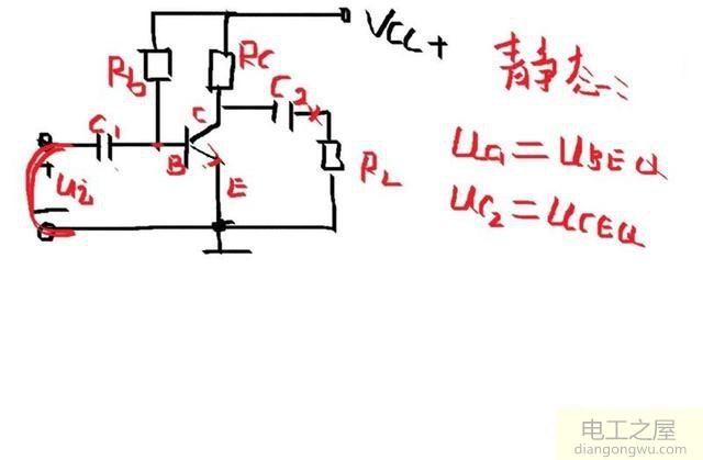 npn管共射极电路图