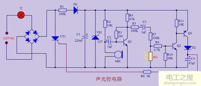 声光控延时电路原理图分析