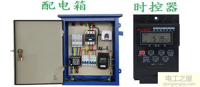 时控开关控制的路灯怎么调整