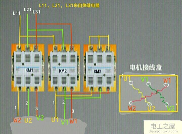 两个接触器到电机接线盒的线怎么接