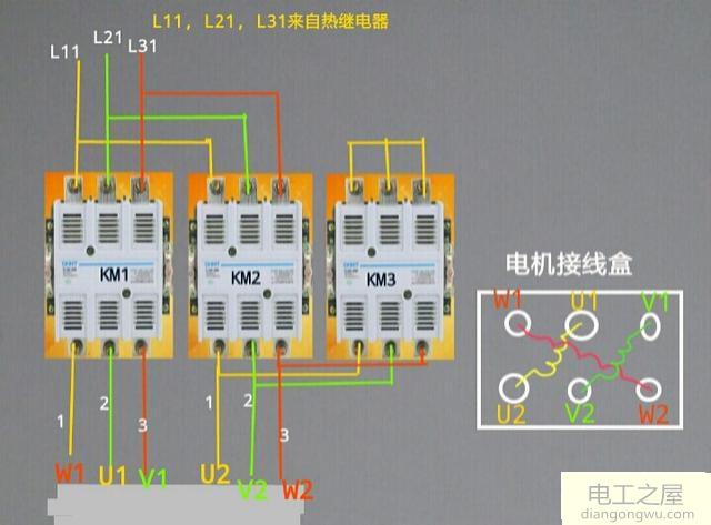 两个接触器到电机接线盒的线怎么接