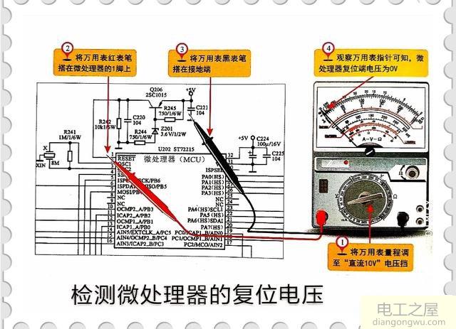 电磁炉只有电源灯闪烁其它按键均无反应是怎么回事