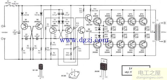 500w逆变原理图
