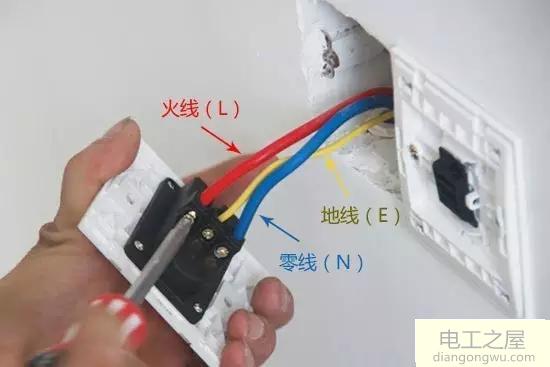 五孔插座電壓是220v插上電器不運行是什么原因