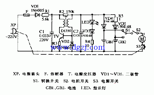 松下电动剃须刀电路图