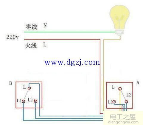 双控开关怎么接线图解