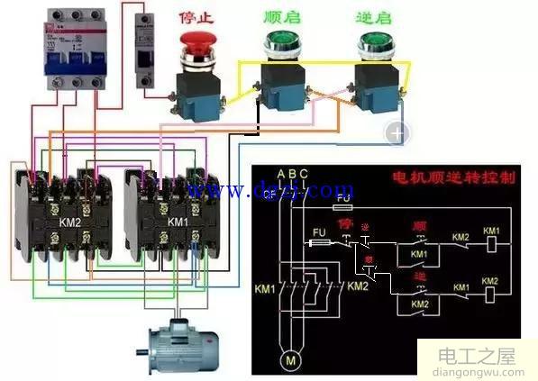 220v380v交流接触器实物接线图解