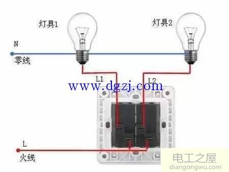 认识单控开关和双控开关及三控开关