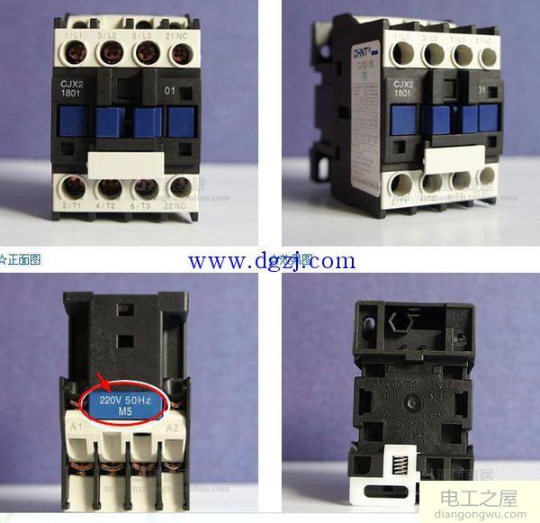 接触器线圈电压怎么看图解