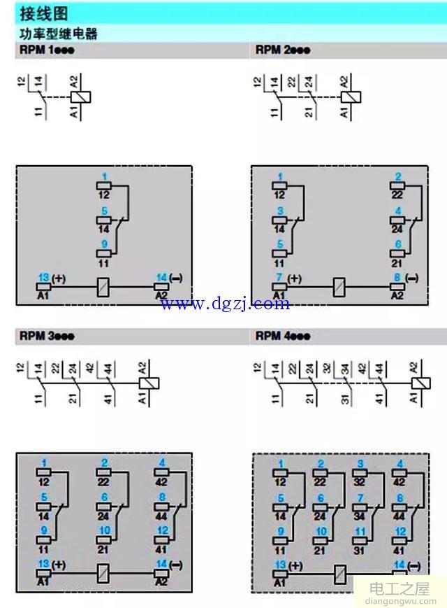 中间继电器接线原理图_施耐德中间继电器接线图