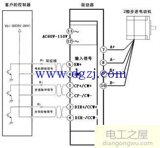 2相4线步进电机接线图_两相四线步进电机接线