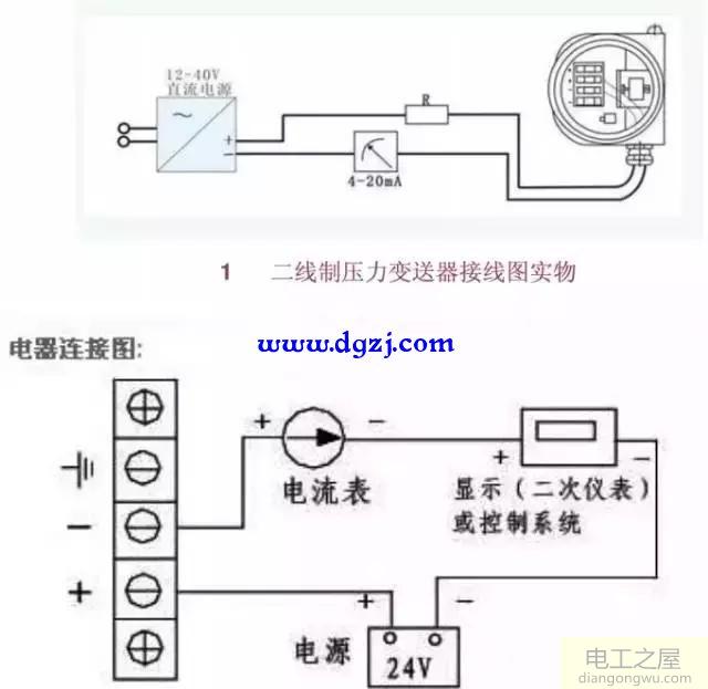 变频器恒压供水的参数及恒压供水变频器接线图