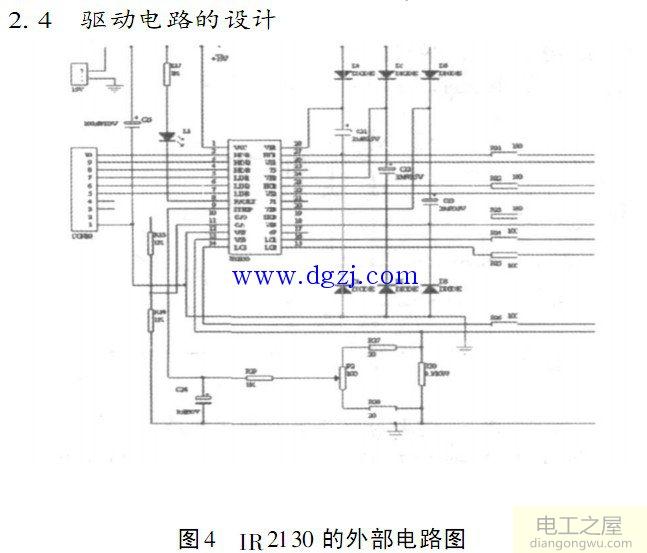 三相桥式pwm型逆变器电路图