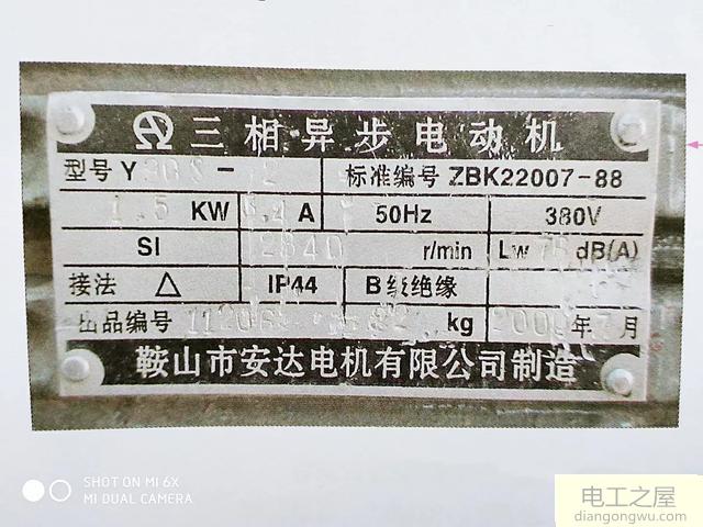 新购变频器如何正确的调试