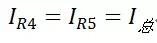 基尔霍夫电流定律的关系式