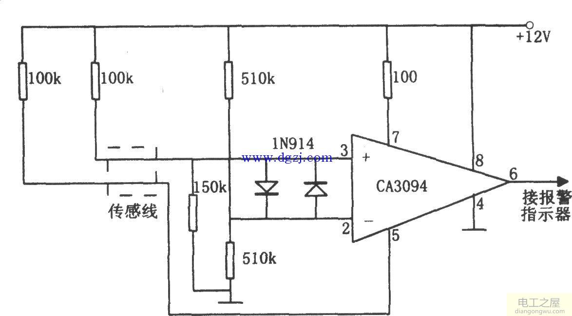 CA3094开关报警器电路图