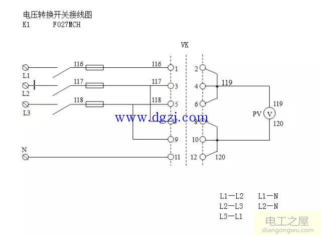 转换开关接电压表和电流表接线图