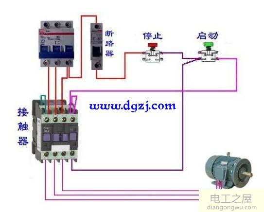 3相电机启停控制接线图