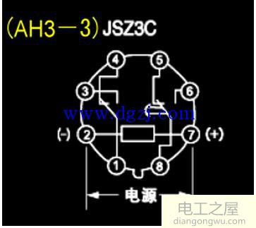 时间继电器实物接线图解