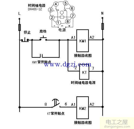 时间继电器实物接线图解