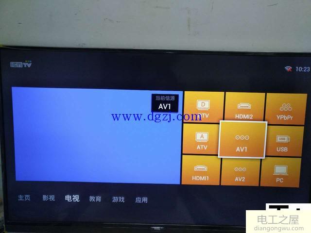 TCL液晶电视工程模式进入方法图解