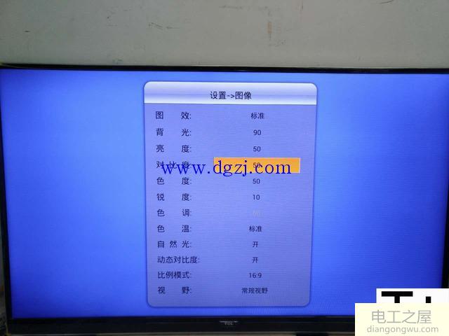 TCL液晶电视工程模式进入方法图解