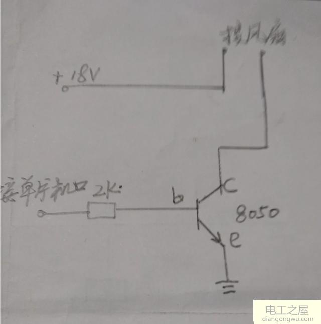 电磁炉散热风扇不转是什么原因