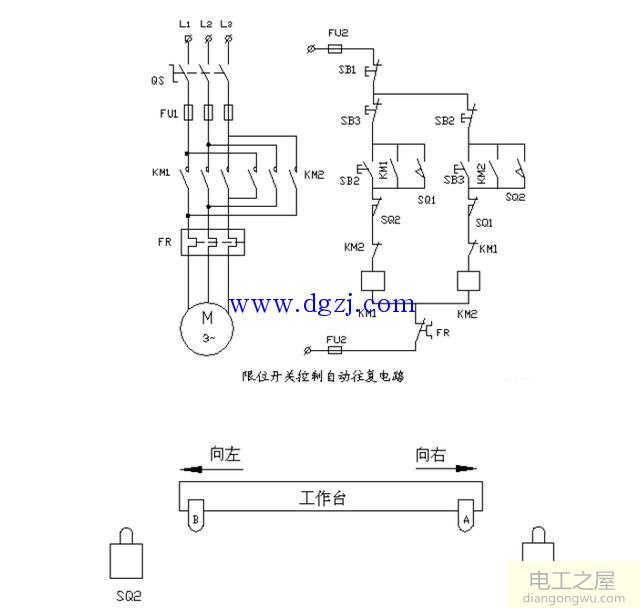 电动机控制开关上下控制电路图