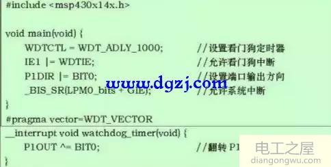 什么是看门狗_看门狗的特性_看门狗定时器程序举例