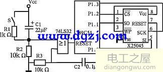 X25045看门狗电路硬件连接图及C语言看门狗程序