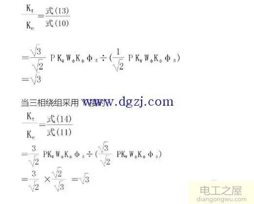 永磁交流伺服电动机机械转矩与电磁转矩的区别