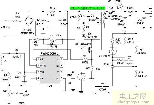 5V充电器怎么改成12V输出电压