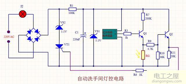 简单的自动洗手间灯控电路图