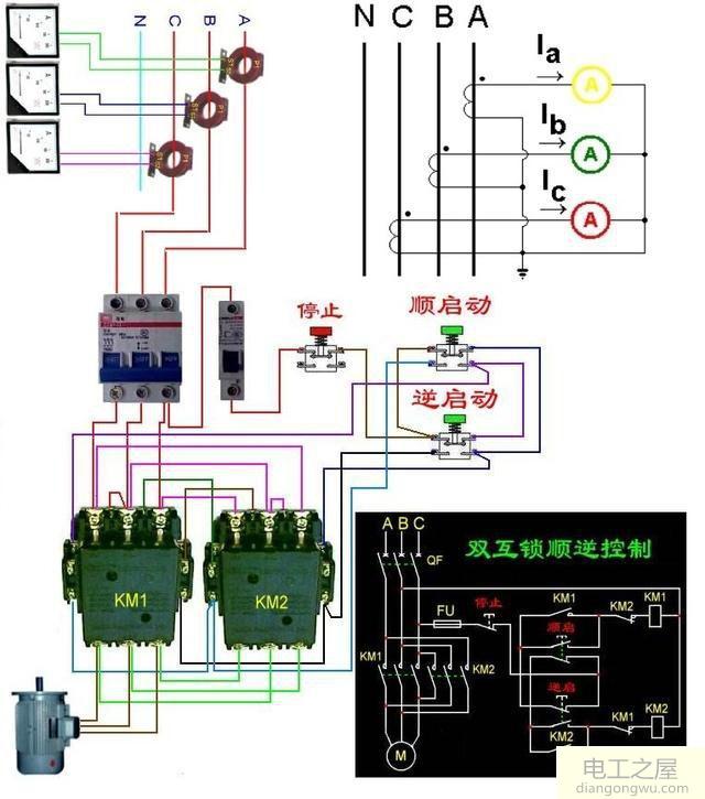 电机正反转启动控制电路会影响电流表接线吗