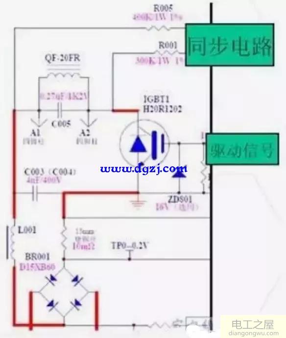 电磁炉工作原理图_电磁炉电路各模块原理图解