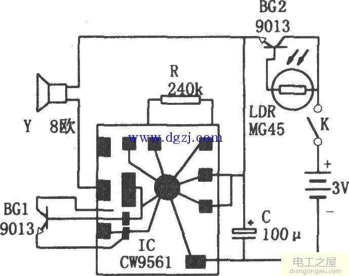 CW9561感光式报警器电路图