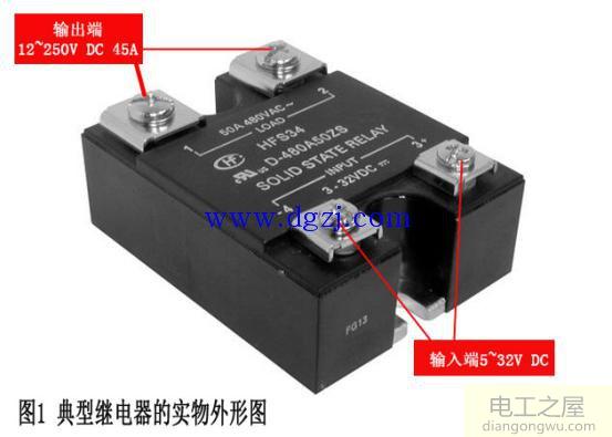 继电器基础知识图解