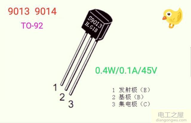 简单的延迟断电电路设计