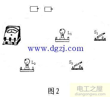 电路实物图连接方法