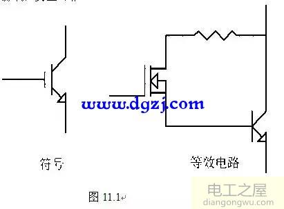 电焊机igbt是什么意思?IGBT电焊机工作原理图