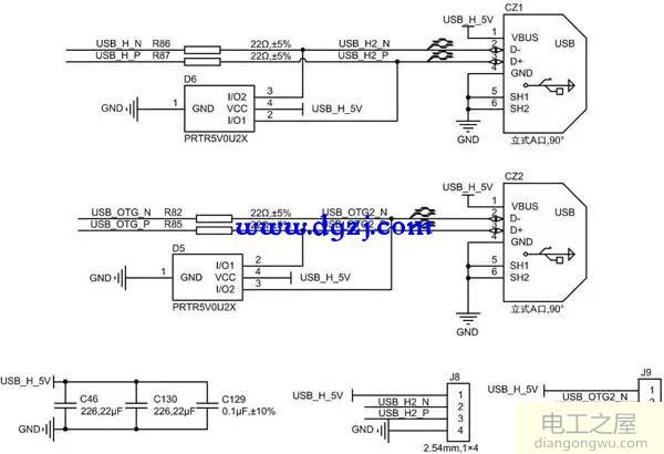 USB电路设计图解大全